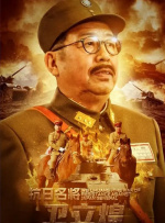 中文字幕99