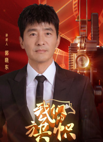 亚洲欧美日韩精品专区卡通