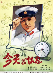 九九热爱视频精品视频高清